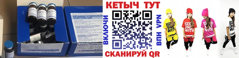 OMG онион  Островной  нарко площадка официальный сайт  КЕТАМИН ketamine 