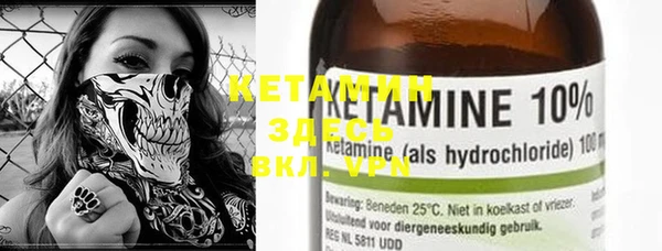 кокаин колумбия Нефтекумск