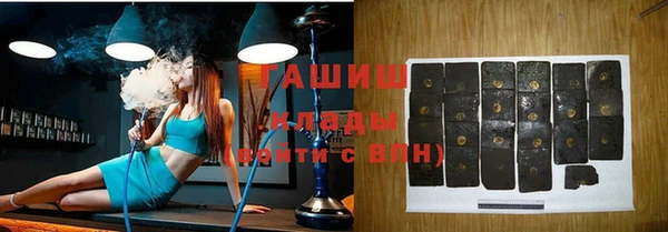 трава Нея
