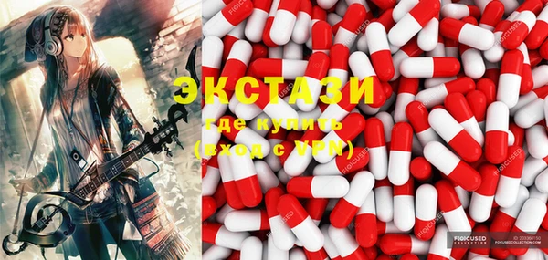 кокаин колумбия Нефтекумск