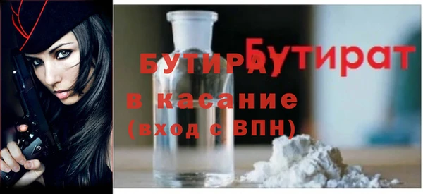 кокаин колумбия Нефтекумск