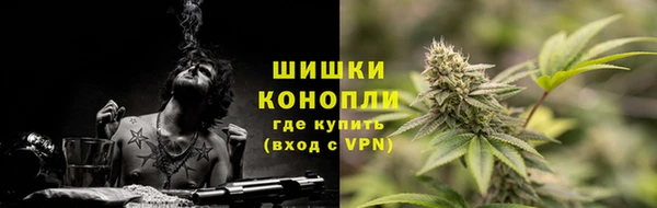 кокаин колумбия Нефтекумск