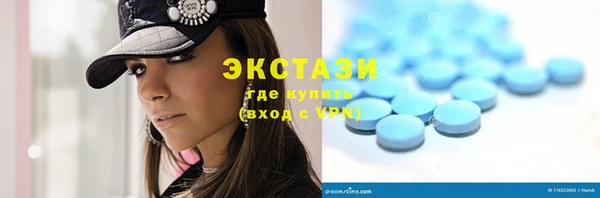 кокаин колумбия Нефтекумск