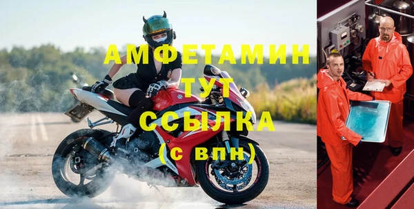кокаин колумбия Нефтекумск