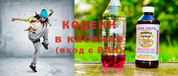 mdpv Новодвинск