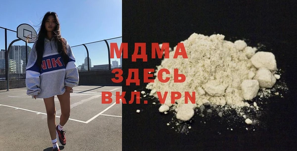 mdpv Новодвинск