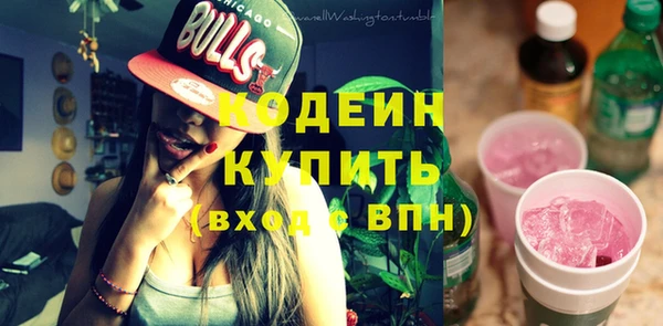 трава Нея