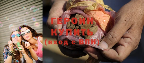 трава Нея