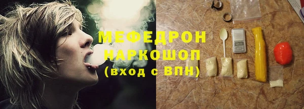кокаин колумбия Нефтекумск