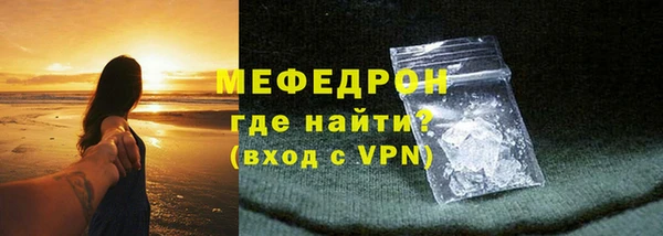 трава Нея