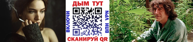 продажа наркотиков  Островной  МАРИХУАНА Ganja 